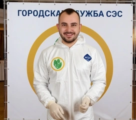 Удаление запахов