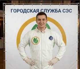 Удаление запахов - фото 5